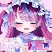 23:00, enchanted (Shikibu Meguri ver.)