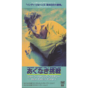 Crooked Crosses for a Nodding God