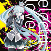 Crazy Girl by 八王子p Feat. 初音ミク