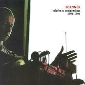 The Luminous Past by Scanner