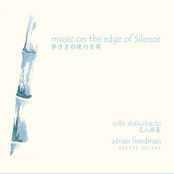 Shakuhachi Music On The Edge Of Silence