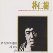 뭐라고 한마디 해야할텐데...