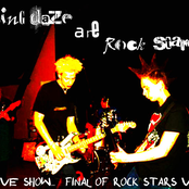 easing daze are rock stars!