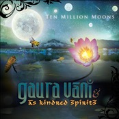 Surrender by Gaura Vani & As Kindred Spirits