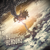 Свободное падение (single)