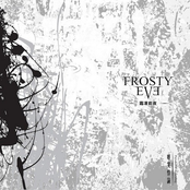 Paradox of Ridiculing