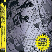 Air Gear Original Soundtrack 2 - WHO WANTS MORE GROOVY TRICK!!??