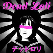 Dead Loli - Listen.Mourn.Die