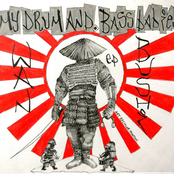 My Drum And Bass Babies