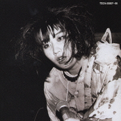 Papaya Paranoia Twin Very Best Collection