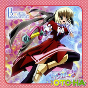 H2O ~FOOTPRINTS IN THE SAND~ Original Soundtrack