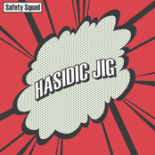 Hasidic Jig
