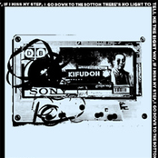 グループウェイ