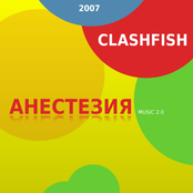 Clashfish