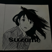 suzume