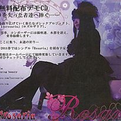 Rosario-デモ-