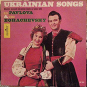 Ukrainian Songs