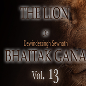 The Lion of Bhaitak Gana (Vol. 13)