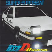 super eurobeat, volume 110: millennium anniversary non-stop megamix