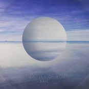 2016-Sail (EP)