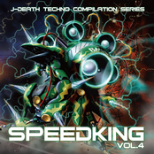 SPEEDKING Vol.4