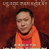 sonam doden rinpoche and orgyen lama