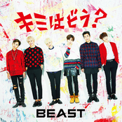 キミはどう? by Beast