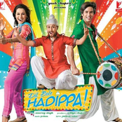 dil bole hadippa! (2009)