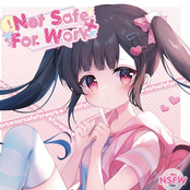 Not Safe For Work ♡