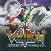 Voltron: Defender of the Universe Original Series Soundtrack