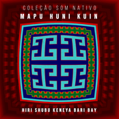 Hiri Shubu Keneya Bari Bay