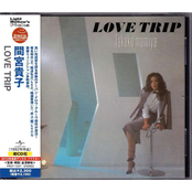 哀しみは夜の向こう Lyrics Chords By Takako Mamiya 間宮貴子