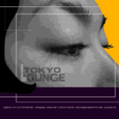TOKYO LOUNGE