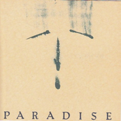 頭士奈生樹 - Paradise