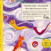 Dancing Clouds by Dr. Jeffrey Thompson