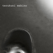 terukuni makino