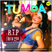 Tumpa ( From Rest In Prem)