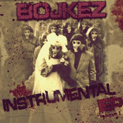 Instrumental EP (Volume 1) (EP)