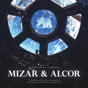Mizar & Alcor - From Earth to the Universe