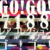 Pierrot No Kanashimi by Go!go!7188