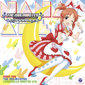 THE IDOLM@STER CINDERELLA MASTER 018 Abe Nana