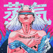 Late Night Drive 2012