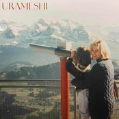 Urameshi