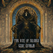 Сказ: Вечный