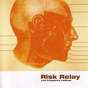 Low Frequency Listener