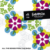 Marija Serifovic: Eurovision Song Contest 2007