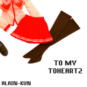 TO MY TOHEART2