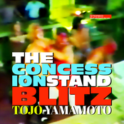 The Concession Stand Blitz