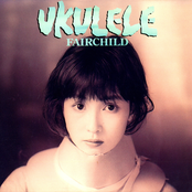 UKULELE