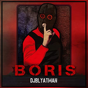 Boris